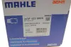 Фото Компресор кондиціонера Mahle (ACP 103 000S) изображение 10