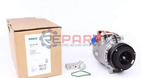 Компрессор кондиционера BMW 3 (E46), 5 (E39), 7 (E38), X3 (E83), Z8 (E52) 2.0-4.9 08.95-12.07 Mahle ACP 1162 000S