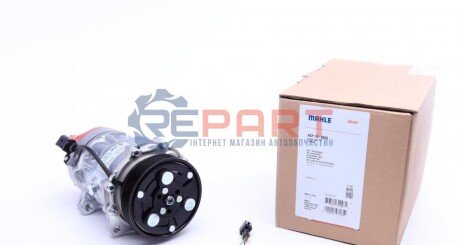 Компресор кондиціонера VW Caddy 95-15/T5 03-15/Golf 97-08 MAHLE ACP 191 000S