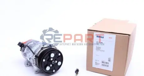 Компрессор кондиционера MERCEDES V (638/2) AUDI A3, TT FORD GALAXY I, GALAXY MK I SEAT ALHAMBRA, CORDOBA, CORDOBA VARIO, IBIZA II, INCA, LEON, TOLEDO II SKODA OCTAVIA I 1.4-3.2 02.93-08.15 Mahle ACP 191 000S