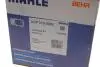 Фото Компресор кондиціонера Chevrolet Lacetti/Nubira 1.4-1.8i 05-11 Mahle (ACP 319 000S) зображення 4