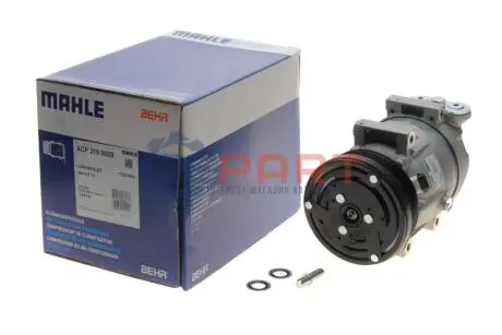 Компресор кондиціонера Chevrolet Lacetti/Nubira 1.4-1.8i 05-11 Mahle ACP 319 000S Купить в Украине