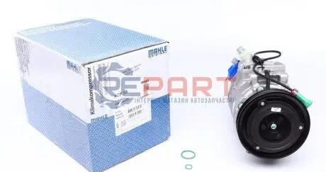 Компресор кондиціонера Audi A4/A6/A8/Skoda Superb/VW Passat 1.6-4.2 94-08 Mahle ACP 55 000S Купить в Украине