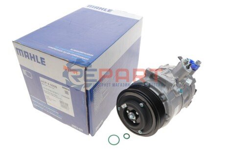 Компресор кондиціонера VW Caddy III/IV 1.6-2.0 TDI 03- / Crafter 2.5 TDI 06-13/ T6 2.0TDI 15- (6PK) MAHLE ACP 6 000S