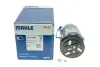 Компрессор кондиционера VW LT 28-35 II, LT 28-46 II, TRANSPORTER T4 2.4D-2.8D 09.90-07.06 Mahle (ACP 79 000S) изображение 6