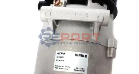 Компресор кондиціонера RENAULT GRAND SCENIC II, MEGANE II, SCENIC I, SCENIC II 1.9D/2.0 09.99- Mahle ACP8000S