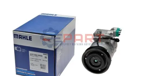 Фото Компресор кондиціонера Hyundai Tucson/Kia Sportage 2.0 CRDi/2.7 V6 4WD 04- MAHLE (ACP 842 000S) зображення 1