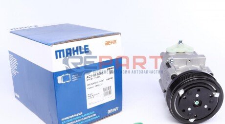 Компресор кондиціонера Transit/Mondeo 2.0/2.2 00-07 MAHLE ACP 88 000S