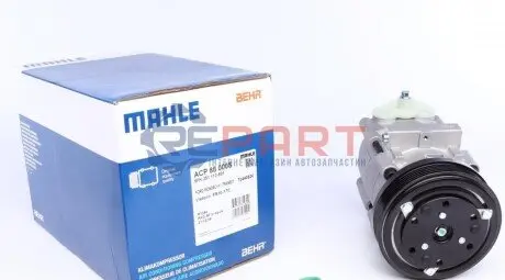 Компрессор кондиционера FORD COUGAR, MAVERICK, MONDEO I, MONDEO II, MONDEO III, TRANSIT JAGUAR X-TYPE I 2.0D-3.0 07.94 Mahle ACP 88 000S