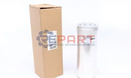 Фото Осушувач кондиціонера Audi A4/VW Passat 98-05 MAHLE (AD 210 000S) изображение 1