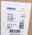 Фото Осушувач кондиціонера RENAULT ESPACE IV, LAGUNA II, VEL SATIS 1.6-3.5 03.01-12.15 Mahle (AD 43 000S) зображення 3