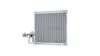 Випаровувач кондиціонера DS DS 5 CITROEN C4 I, DS5 PEUGEOT 3008, 3008 I, 5008, 5008 I 1.2-2.0DH 04.07-12.18 Mahle (AE 124 000P) зображення 4