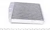 Фото Радіатор пічки VW Caddy III/IV/Golf V/VI 03- (180x185x32) Mahle (AH 208 000S) зображення 4