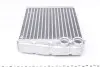 Фото Радіатор пічки VW Caddy III/IV/Golf V/VI 03- (180x185x32) Mahle (AH 208 000S) зображення 5
