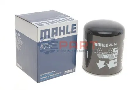 Фільтр вологовідділювача MB/Iveco Mahle AL 24 Купить в Украине