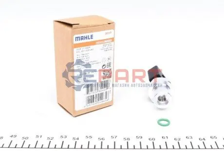 Датчик тиску кондиціонера VW Crafter 2.0 TDI 16- MAHLE ASE 21 000P Купити в Україні