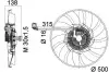 Вентилятор радіатора LAND ROVER DISCOVERY IV, RANGE ROVER SPORT I 3.0D 09.09-12.18 Mahle (CFF 471 000P) зображення 2