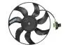 Вентилятор радиатора CHEVROLET CRUZE OPEL ASTRA J, ASTRA J GTC, CASCADA, INSIGNIA A, INSIGNIA A COUNTRY, ZAFIRA C 1.6-2.0D 09.09 Mahle (CFF 546 000P) изображение 1