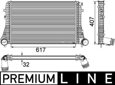 Радіатор інтеркулера VW Passat/Sharan/Tiguan 1.4-2.0D 05- MAHLE CI 208 000P