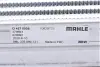 Радиатор интеркулера Fiat Doblo 1.4/1.3D 10 Mahle (CI 427 000S) изображение 7