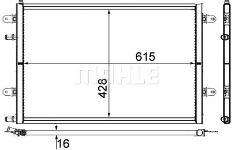 Радіатор охолодження A6 3.0 08-11 MAHLE CIR 10 000P