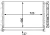 Фото Радіатор двигуна AUDI A6 ALLROAD C8, A6 C8, A7, Q7 2.0DH-3.0H 01.15 Mahle (CIR 24 000P) зображення 2