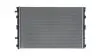 Фото Радіатор двигуна AUDI A6 ALLROAD C8, A6 C8, A7, Q7 2.0DH-3.0H 01.15 Mahle (CIR 24 000P) зображення 7