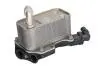 Масляный радиатор BMW 5 (E60) 3.0 04.06-12.09 Mahle (CLC132000P) изображение 1