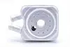 Фото Радіатор масляний VW Caddy III/Golf/Skoda Octavia 1.6-2.0 96-10 (теплообмінник) MAHLE (CLC 161 000S) зображення 4