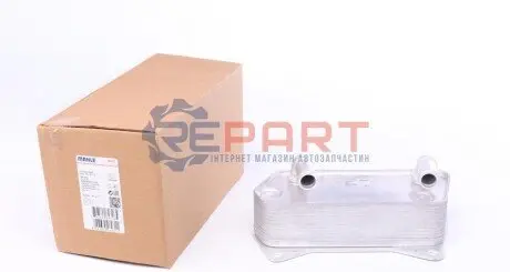 Радіатор масляний VW Caddy III/IV/Passat 05-14/Skoda Octavia 1.2-2.0/1.6-2.0 TDI 04-13 MAHLE CLC 202 000S Купити в Україні