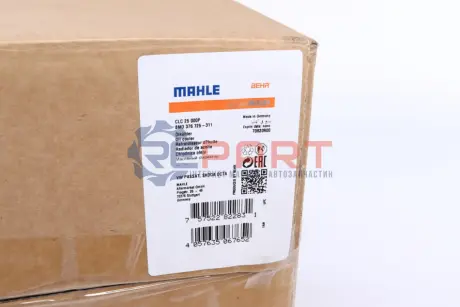 Радіатор масляний VW Passat 1.4-3.6/1.6-2.0TDI 05-10/ Skoda Octavia 1.6-2.0TDI 04-13 (теплообмінник) MAHLE CLC 25 000P Купити в Україні