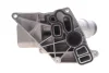 Корпус фільтра масляного металевий (з радіатором) BMW 2 (F22/F87)/X3 (G01/F97)/X5 (F15/F85) 15- (B48/B38/B46) Mahle (CLC 296 001S) зображення 4
