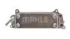 Фото Масляний радіатор AUDI A6 ALLROAD C7, A6 C7, A7 1.8-4.0 10.10-09.18 Mahle (CLC77000P) изображение 11