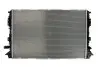 Радіатор двигуна AUDI A6 C7, A7 4.0 02.12-09.18 Mahle (CR 1023 000P) зображення 2