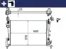 Фото Радіатор охолодження Citroen Nemo/Fiat Fiorino 1.4i 07- Mahle (CR 1121 000S) изображение 1