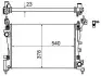 Фото Радіатор охолодження Citroen Nemo/Fiat Fiorino 1.4i 07- Mahle (CR 1121 000S) изображение 2