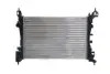 Фото Радіатор охолодження Citroen Nemo/Fiat Fiorino 1.4i 07- Mahle (CR 1121 000S) изображение 3
