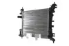 Фото Радіатор охолодження Citroen Nemo/Fiat Fiorino 1.4i 07- Mahle (CR 1121 000S) изображение 4