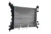 Фото Радіатор охолодження Citroen Nemo/Fiat Fiorino 1.4i 07- Mahle (CR 1121 000S) изображение 6