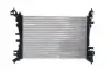 Фото Радіатор охолодження Citroen Nemo/Fiat Fiorino 1.4i 07- Mahle (CR 1121 000S) изображение 7