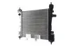 Фото Радіатор охолодження Citroen Nemo/Fiat Fiorino 1.4i 07- Mahle (CR 1121 000S) изображение 8