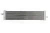 Радиатор двигателя AUDI A6 C7 PORSCHE CAYENNE, PANAMERA, PANAMERA SPORT TURISMO VW TOUAREG 2.0H-4.8 04.10-12.23 Mahle (CR 1185 000P) изображение 2