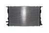 Радіатор двигуна AUDI A8 D4 4.0-6.3 11.09-01.18 Mahle (CR 1201 000S) зображення 6