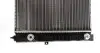 Фото Радіатор охолодження Audi A4/A6/VW Passat 96-05 MAHLE (CR 132 000S) зображення 3
