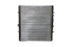 CHODNICA CITROEN C8, PEUGEOT 807 02- MAHLE CR 1437 000S (фото 7)