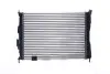 Радіатор двигуна NISSAN QASHQAI I 2.0 02.07-12.13 Mahle (CR 15 000S) зображення 5