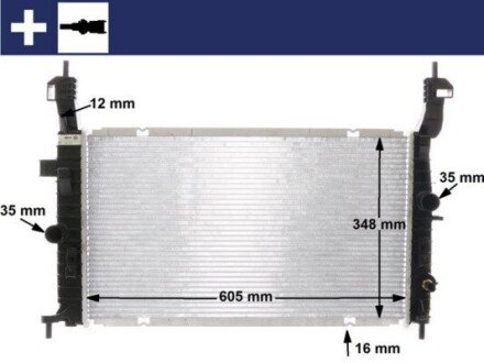 CHODNICA OPEL MERIVA 1,6 06-10 MAHLE CR 2120 000S (фото 1)