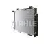 Фото Радіатор охолодження MB E-class (W210/S210) 95-03 Mahle (CR 2204 001S) зображення 14