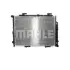 Фото Радіатор охолодження MB E-class (W210/S210) 95-03 Mahle (CR 2204 001S) зображення 15