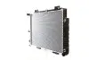 Фото Радіатор охолодження MB E-class (W210/S210) 95-03 Mahle (CR 2204 001S) зображення 3